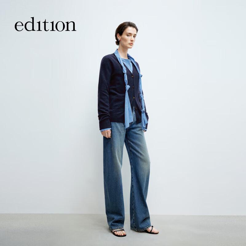 Edition Women's Yak Wool V-Neck Cardigan