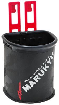 Marukyu System Getränkehalter MQ-01 Schwarz