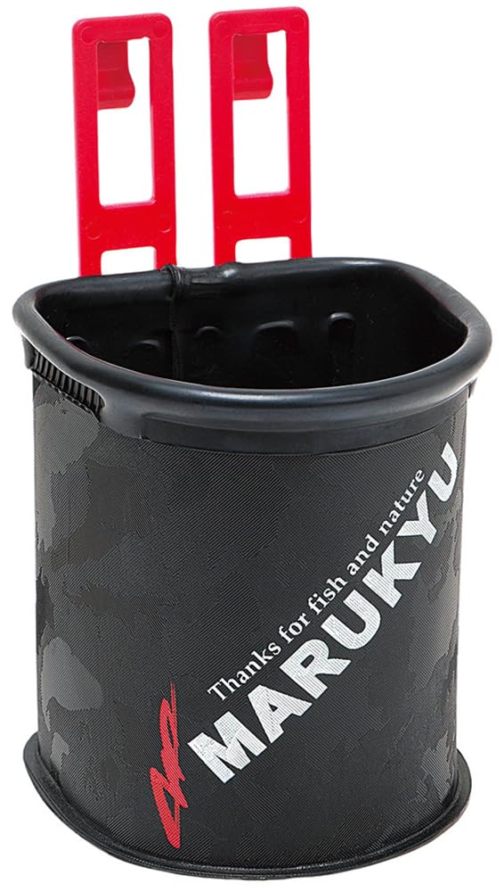 

Marukyu System Drink Holder MQ-01 Black