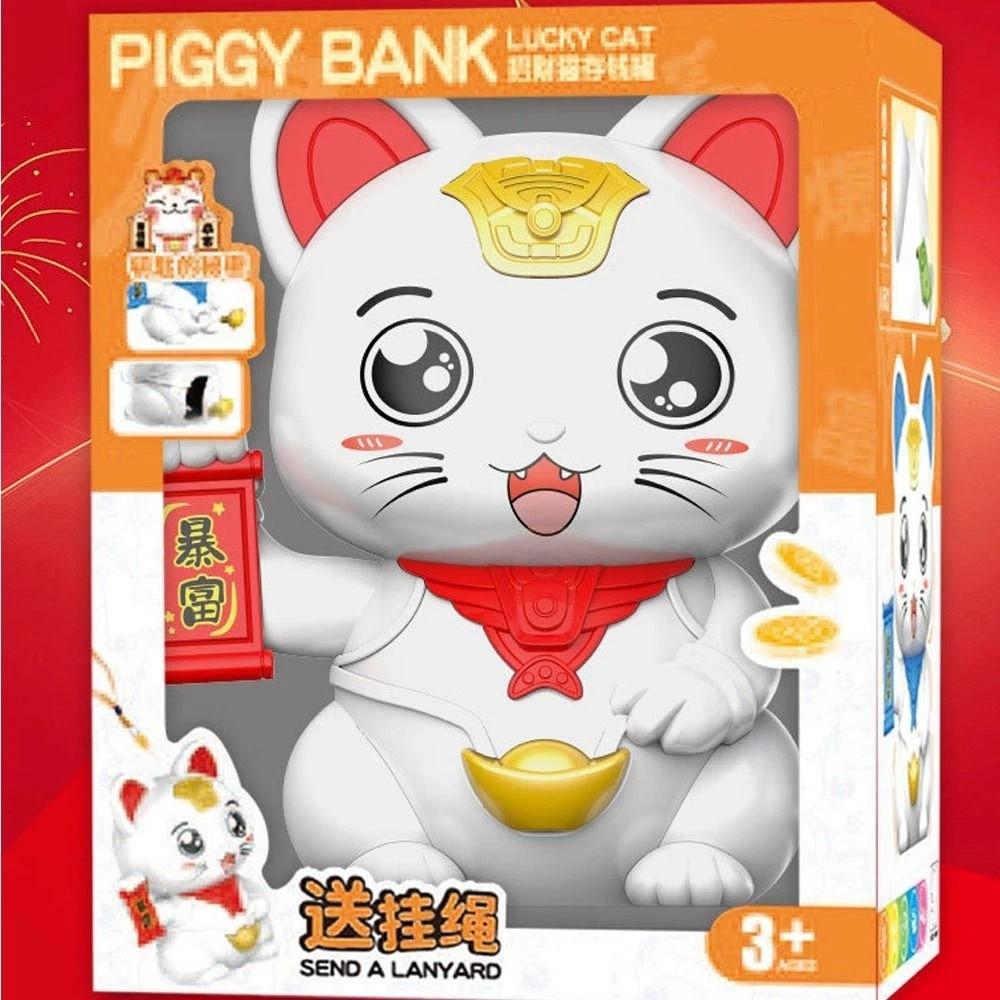 Large Capacity Lucky Cat Piggy Bank Animal Coin Saving Box Ornaments Lucky Cat Money Jar Gifts