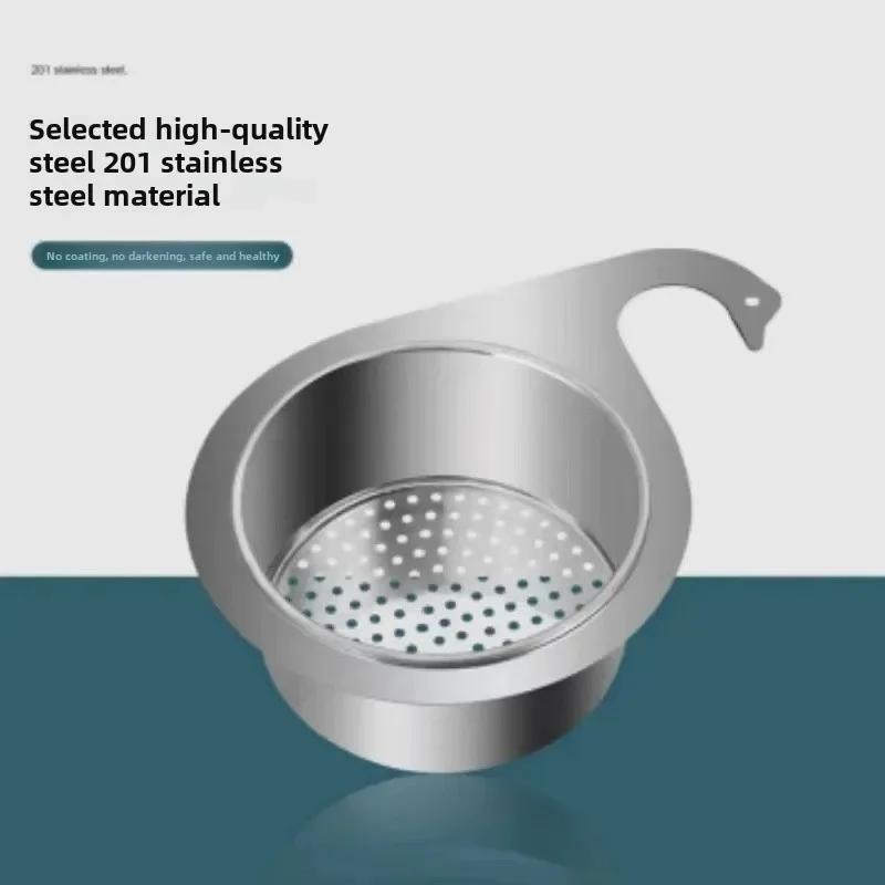 201 Stainless Steel Swan Sink Strainer Basket Kitchen Sink Garbage Filter Swan Dry Wet Separation Hook Drain Rack Kitchen Drains