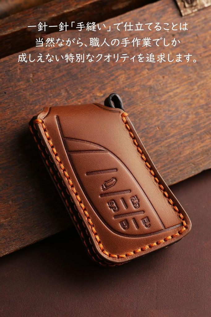 [TECART] Lexus Dedicated Key Case Key Cover Key Holder Lexus LFA LM350 LM350h LM500