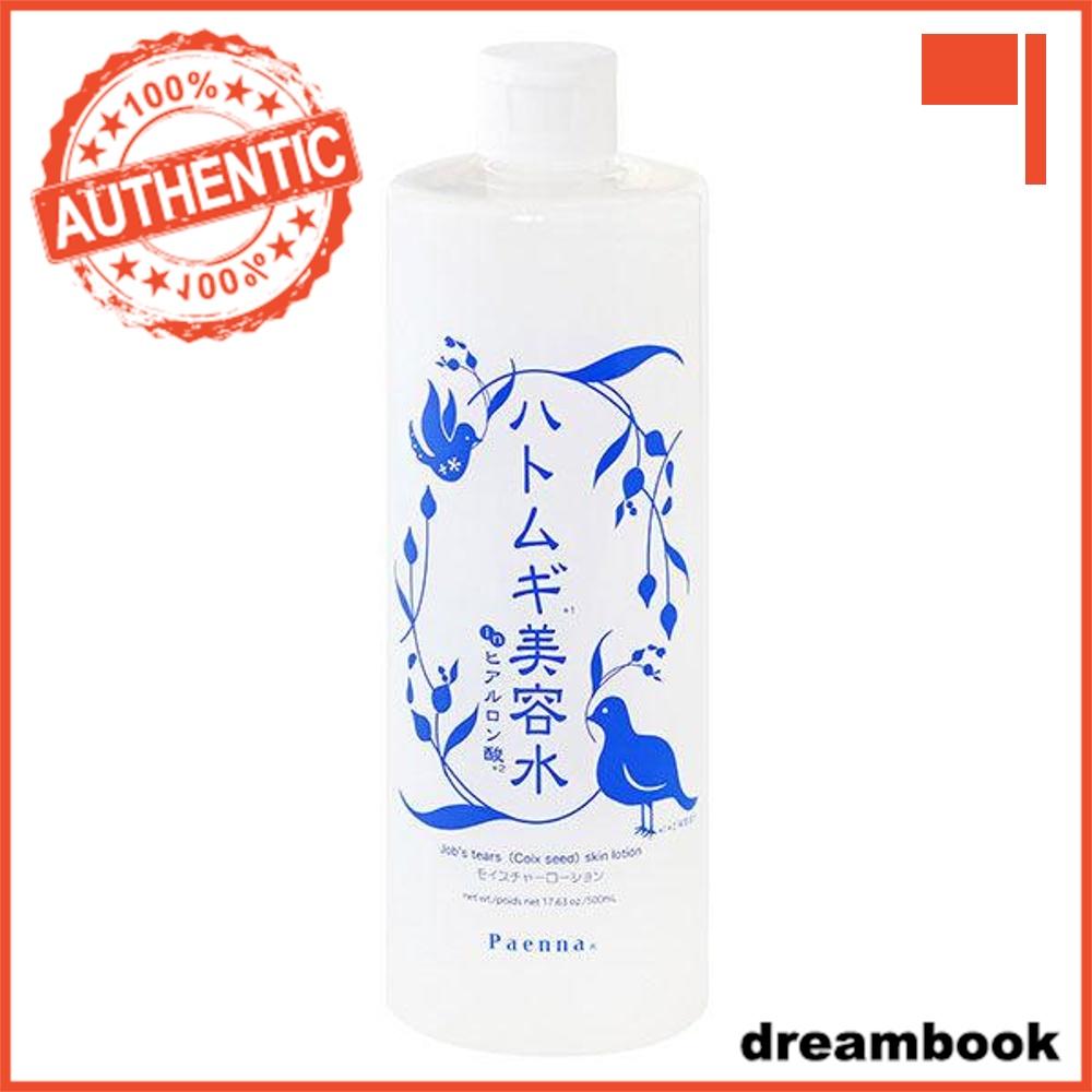 Japan Paenna Astragalus Beauty Water in Hyaluronic Acid  CICADokudami Refill  CICADokudami Astragalus Lotion DB