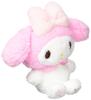 Nakajima Corporation Fluffy My Melody Small Pink 21cm X 26cm X 14cm Sanrio My Melody Plush Toy 143075-20