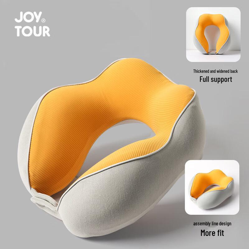 JiaTu Travel U-shaped Memory Foam Neck Pillow