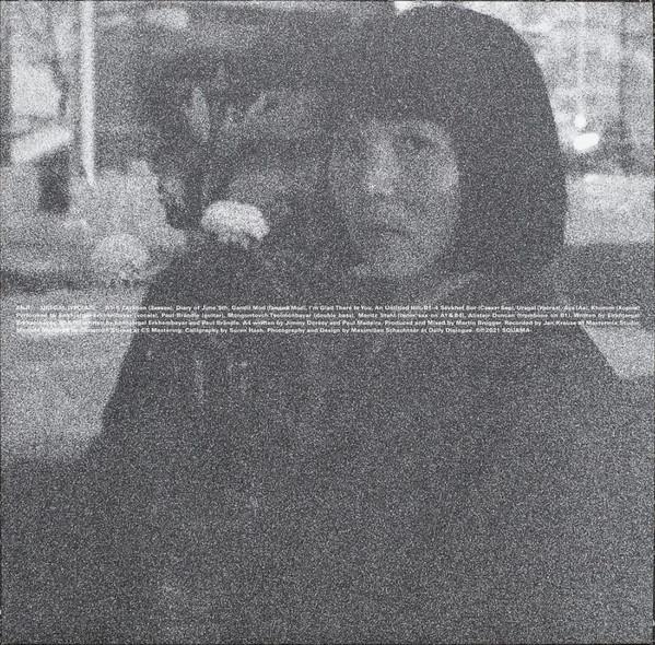 

LP Record ENJI - Ursgal SQM009 SQUAMA 2021 Germany Jazz