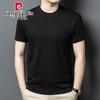 Pierre Cardin Men's Liquid Nitrogen Cool-Feel Round Neck Short Sleeve T-Shirt