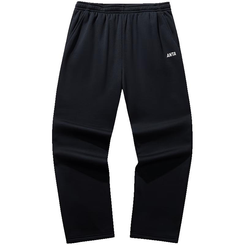 Anta Men s Knit Sports Sweatpants 2XL