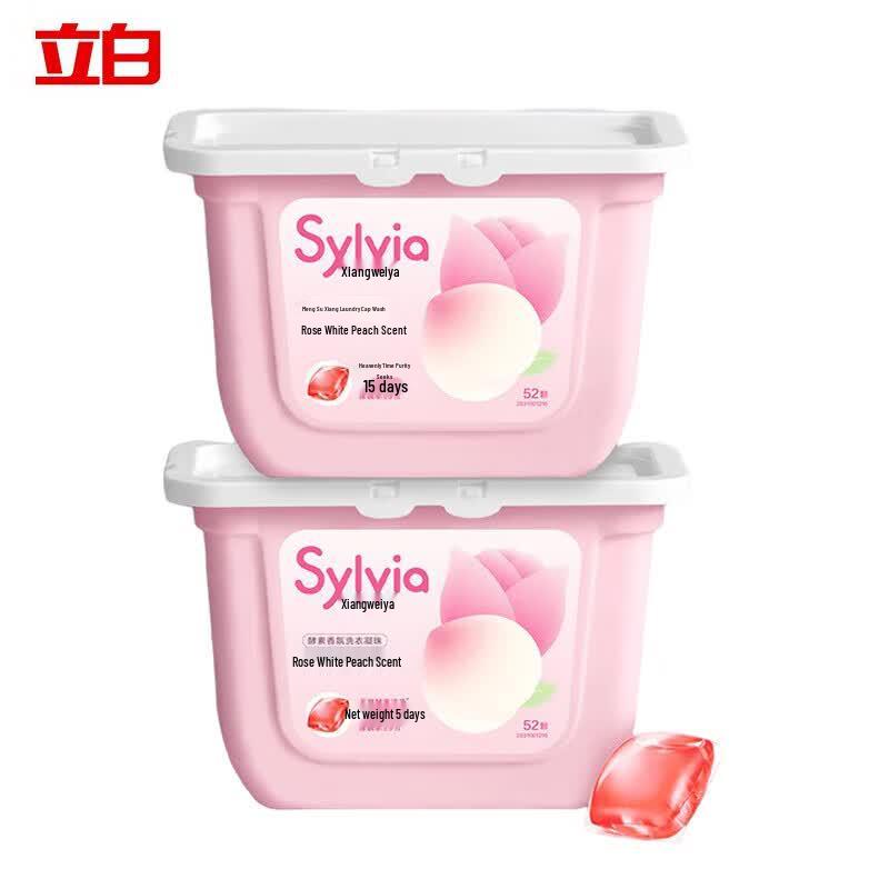 Liby Rose & White Peach Scent 3-in-1 Laundry Pods