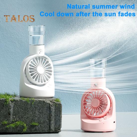 Przenośny wentylator stołowy z mgiełką i 4 ustawieniami prędkości, silny przepływ powietrza, niski poziom hałasu, kompaktowy rozmiar, akumulatorowy wentylator chłodzący