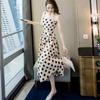 Women's French Polka Dot High Waist Strappy Dress - Retro Slimming Spring/Summer Style