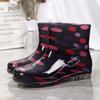 Women's Fashion Non-Slip Short Rain Boots, Waterproof Outdoor Rubber Shoes with Warm Cotton Lining.