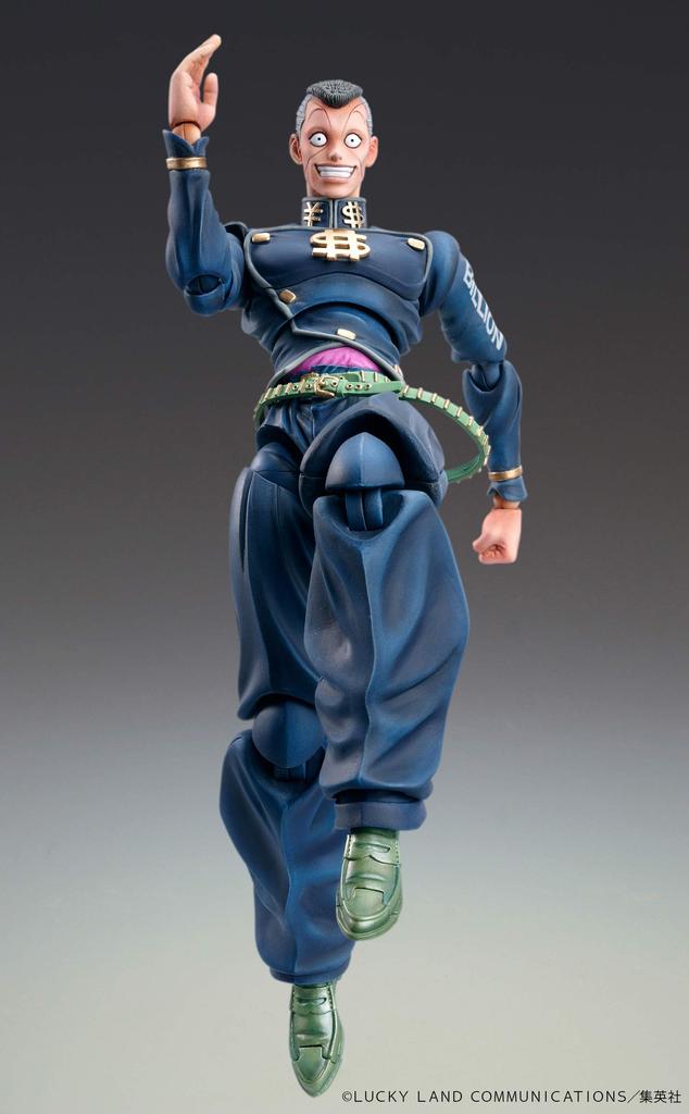Medicos Super Figure Movable Bizarre Adventure Part Yoyasu Nijimura 150mm Painted Movable Figure "JoJo's 4" Approx. PVC&ABS&Nylon