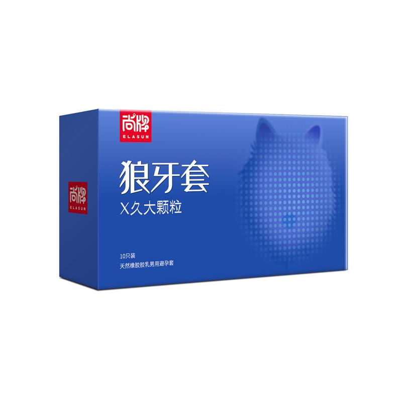 30 buc/lot prezervative mari cu puncte pentru bărbați, cu vârf din latex, din cauciuc natural, contracepție masculină, mânecă pentru penis