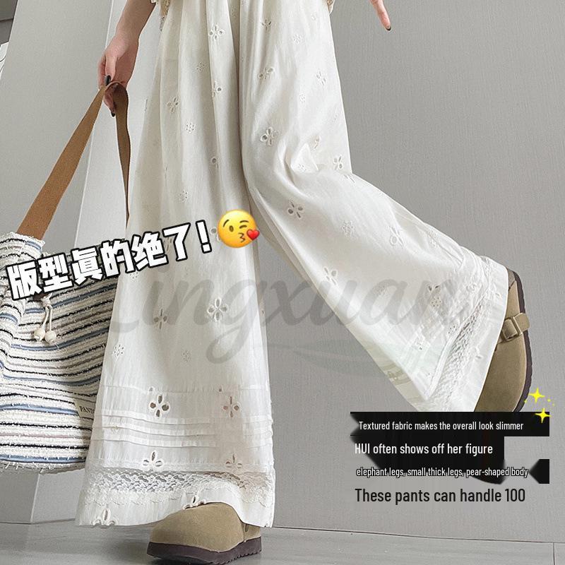 

Spring 2026 Apricot Lace Slimming Elastic Waist Wide-Leg Pants for Women Extra Large белый