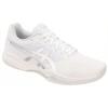 Asics Gel Game 7 'White Silver' 1041A042-104