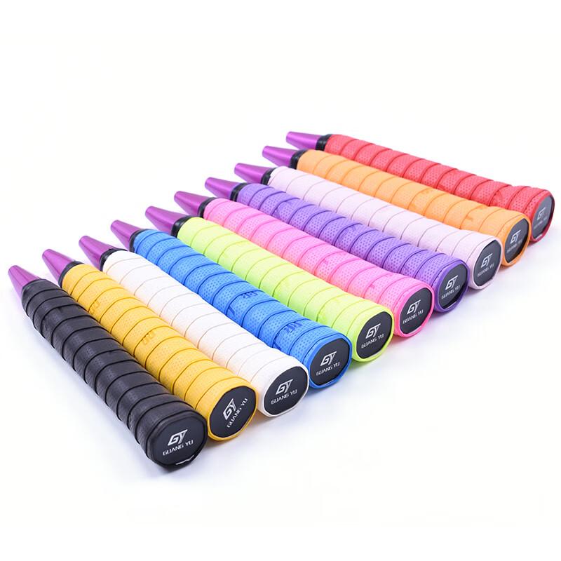 

Guang Yu Badminton & Fishing Rod Anti-slip Grip Tape