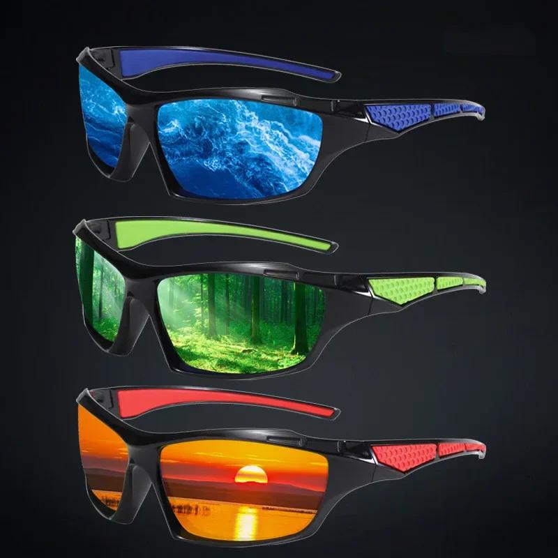 Polarized Fishing Sunglasses Men Women Sun Glasses Fishing Camping Driving Eyewear Outdoor Sports Goggles UV400 Sunglasses