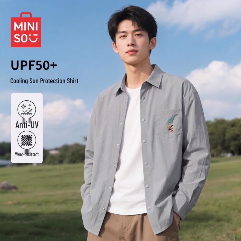 MINISO Men s Summer Ice Silk Cooling Sun Protection Long Sleeve Polo Shirt M