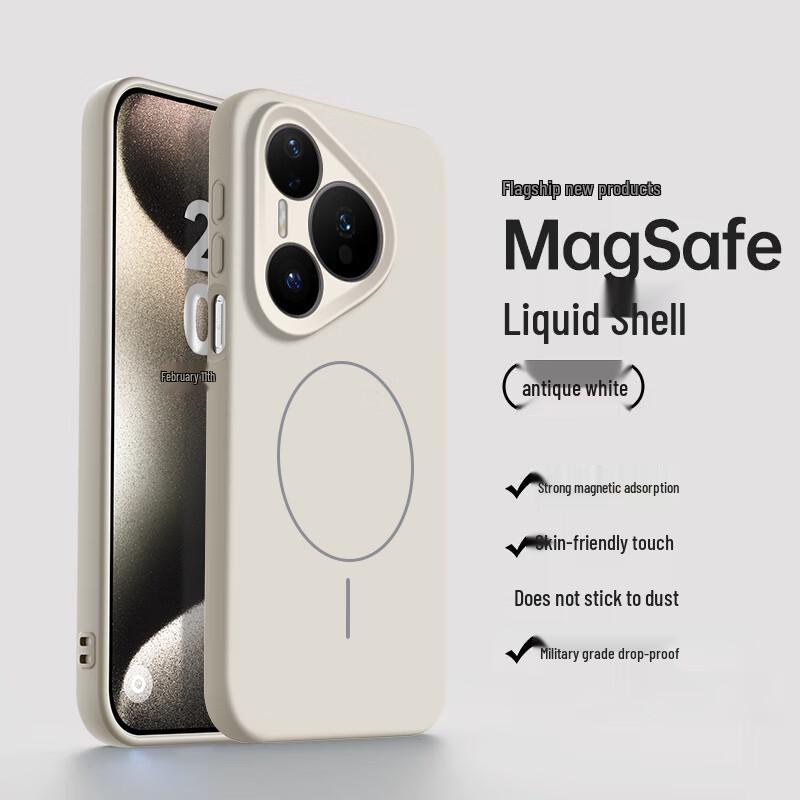 NEYAA Magnetic Liquid Silicone Phone Cases for Huawei