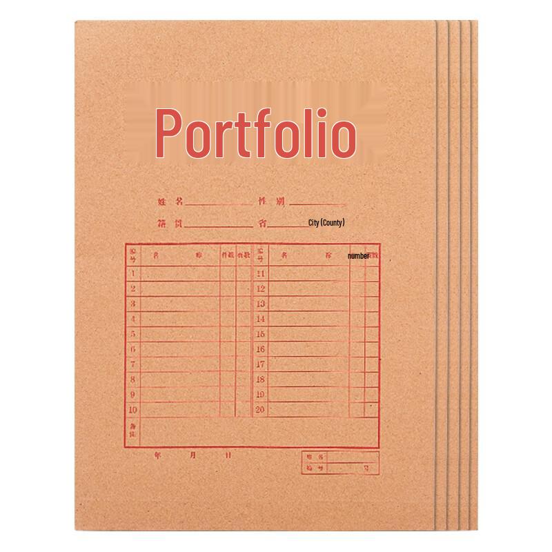 Deli A4 Kraft Paper File Envelopes (10-Pack)