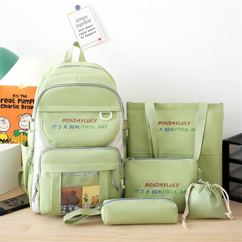 Lishen Guiyu Minimalist Student Backpack