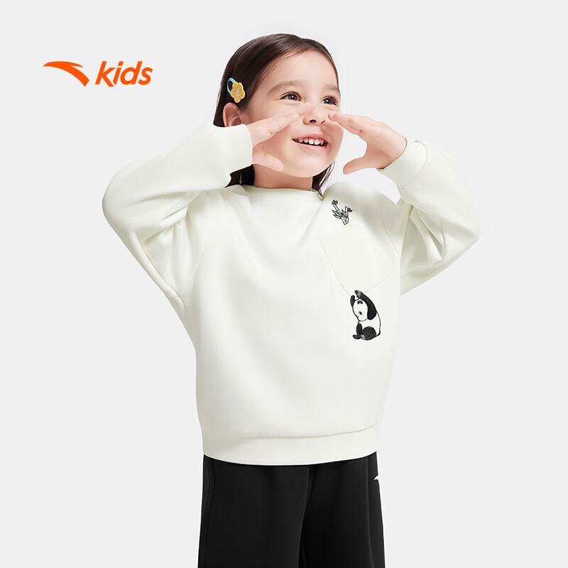 ANTA Girls Fleece Pullover Sweatshirt 110