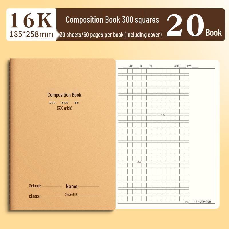 16k Language Composition Notebook - 400 Grids, Ideal for 3rd To 6th Grade Students