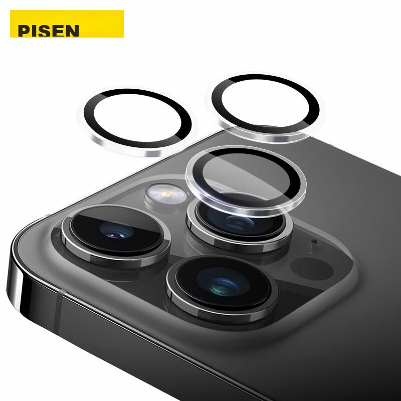 Pisen Lens Protector for Apple IPhone 15 Pro/15 Pro Max, Rear Camera Protection Film, HD Anti-Scratch Eagle Eye Protective Film, Transparent