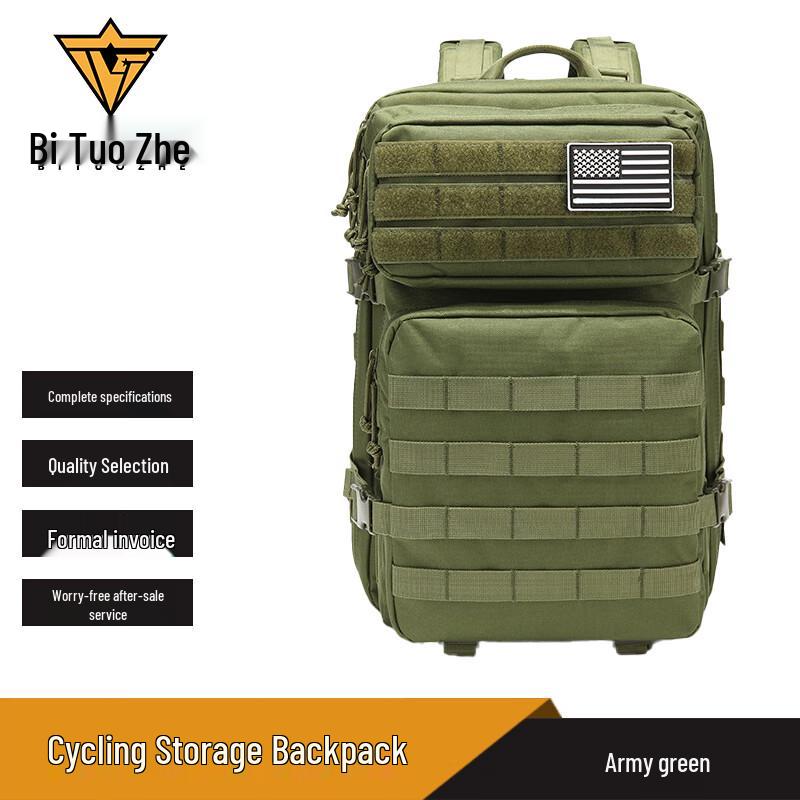 

Biotzhe 45L Outdoor Multifunction Backpack