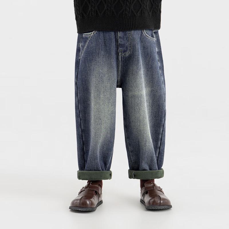 Boys' Fleece-Lined Harem Jeans