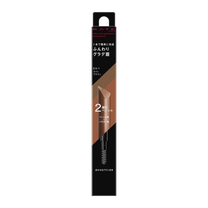 KATE 2 Color Gradation Brow Pencil EX-1 Light Brown (x 1)