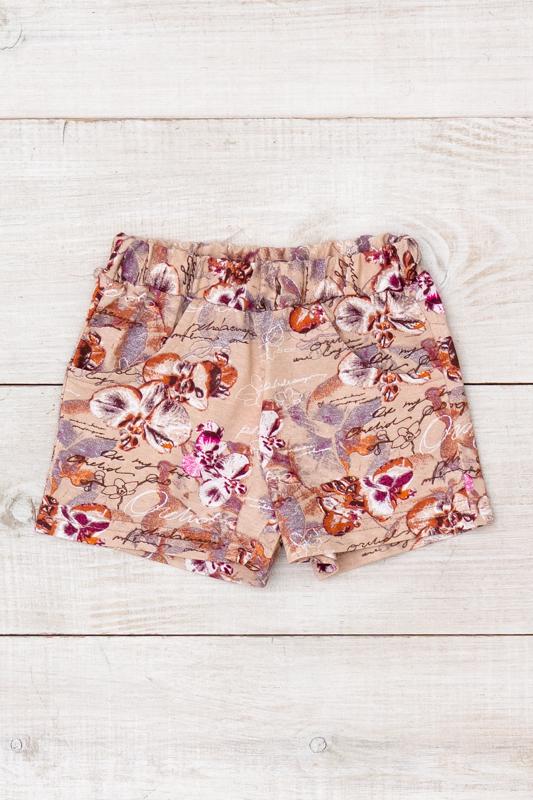 Girls' Cotton Shorts – Comfy Fit & Side Pockets Summer 6262-002 HC