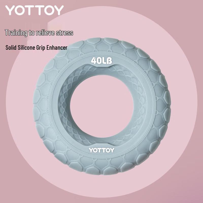 Yottoy Silicone Hand Gripper