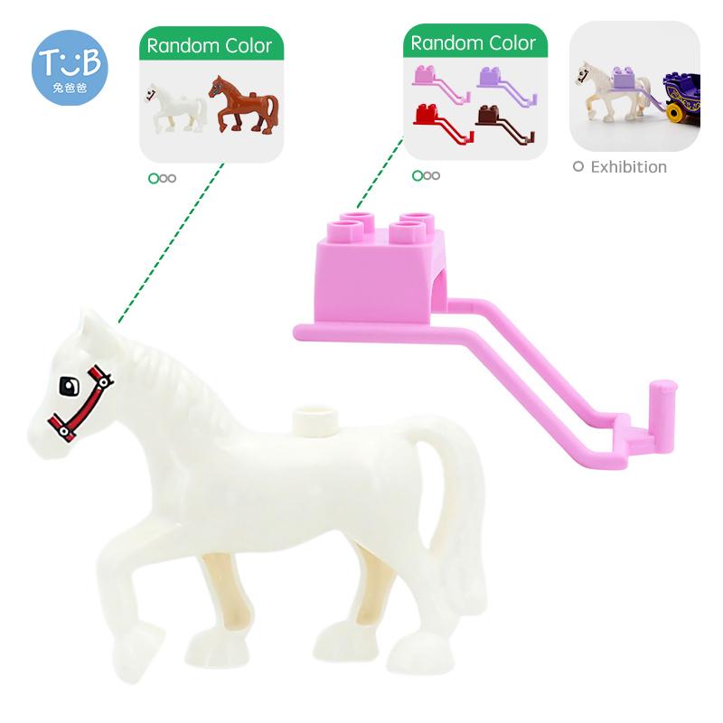 Big Building Blocks Marine Farm Animal Cat Dog Accessories Lion Shark Compatible With Duploed City Education Children Gift Toys