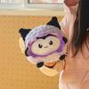 Milk Candy Plush Toy 8-inch Grabbing Machine Doll Doll Girl Birthday Gift