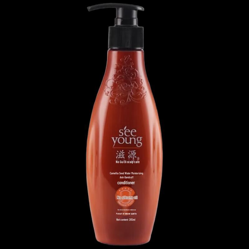 Ziyuan Tea Seed Moisturizing Anti-Dandruff Conditioner