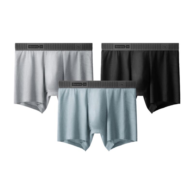 Bananain Nitrogen 706Dry Pro Men's Performance Boxer Briefs 3-Pack