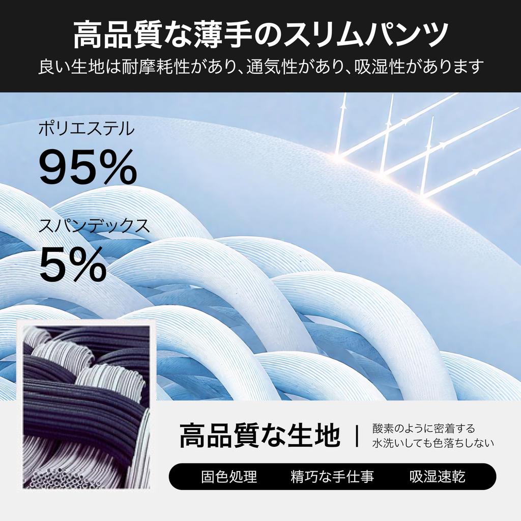 IRCOLVE Jogger Long Yoga Loose Training Quick Running Women's Pants, Pants, Pants, Fit, Sportswear, Wear, Fitness, Drying, Leg-Lengthening, (Albumin,