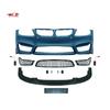 BMW 3 Series E90 318i/320i/325i M4 Style Front & Rear Bumper Kit