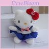 Cute Kitty Plush Toy Pp Cotton Soft Stuffed Animal Keychain For Bags Kids