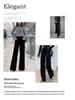 2025 Women's High-Waisted Loose Slim-Fit Velvet Wide-Leg Trousers