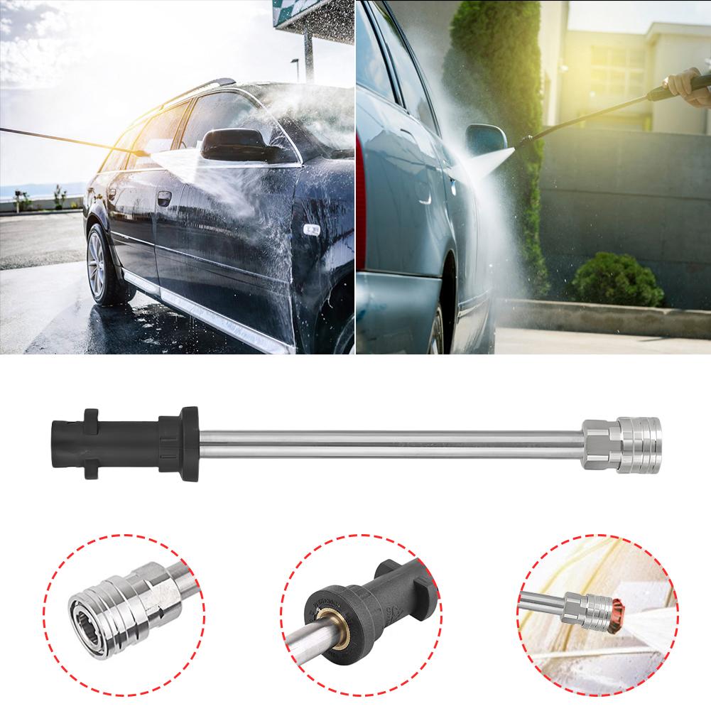 17/43CM Extension Rod 3600 PSI Extender Rod Stainless Steel Extension Wand for High Pressure Wash Gun for Karcher K2 K3 K4 K5 K7