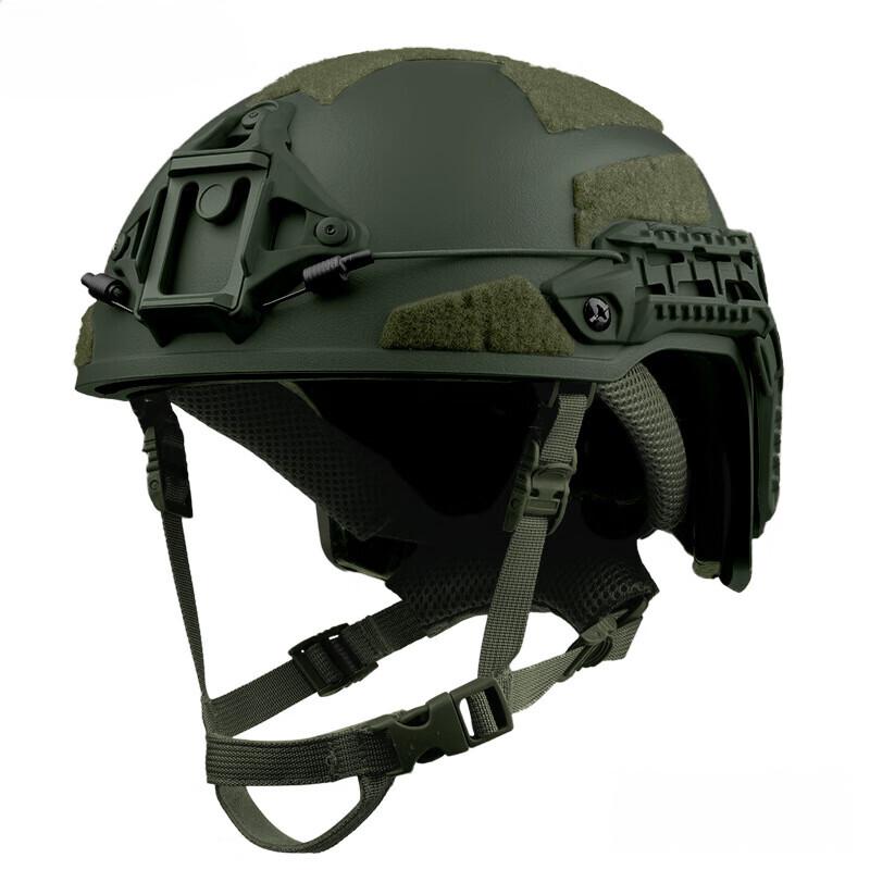 UOSU Tactical High-Cut Helmet One Size