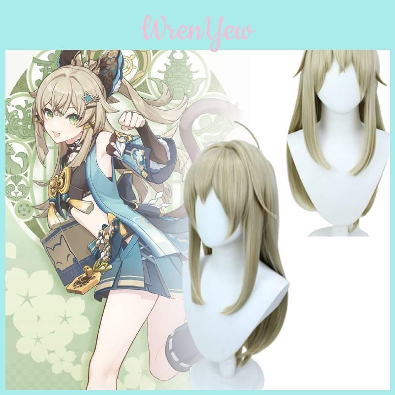 Stunningly Realistic Genshin Impact Qilangliang Cosplay Wig