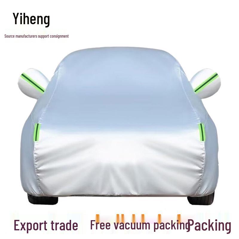 

210D Oxford Cloth Car Cover - Rain & UV Protection, Universal Fit Silver Single Layer - Orange Long Reflective Strip