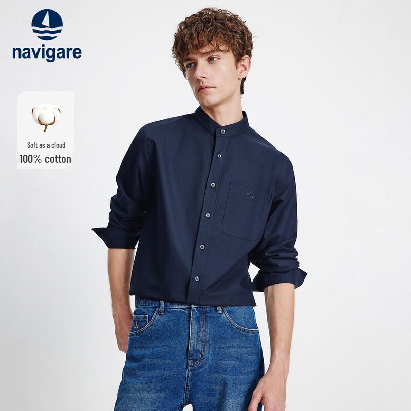 Navigare Men s Full Cotton Long-Sleeve Shirt XL/41