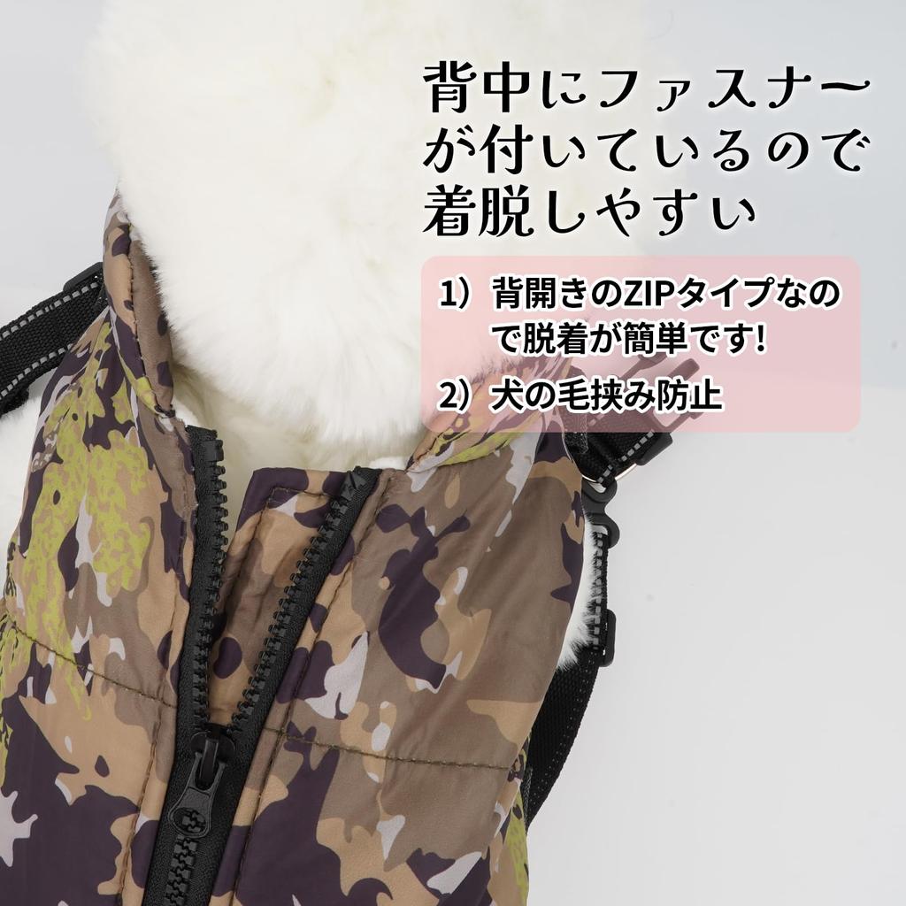 Koramaku Dog Clothes Cotton Coat with Open Reflective At Pet Clothing for and Easy To Put On and Take Fleece Cold Water Jacket with Lead Walking