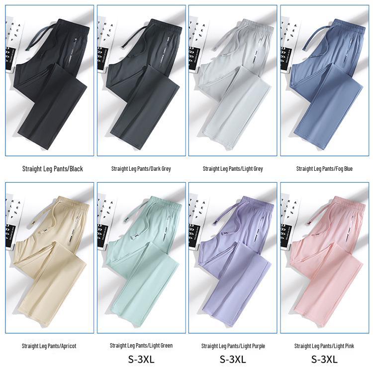 Unisex Quick-Drying Rainbow Sports Pants - Summer Ice Silk Sun Protection, Loose Fit, Straight Leg, Cuffed