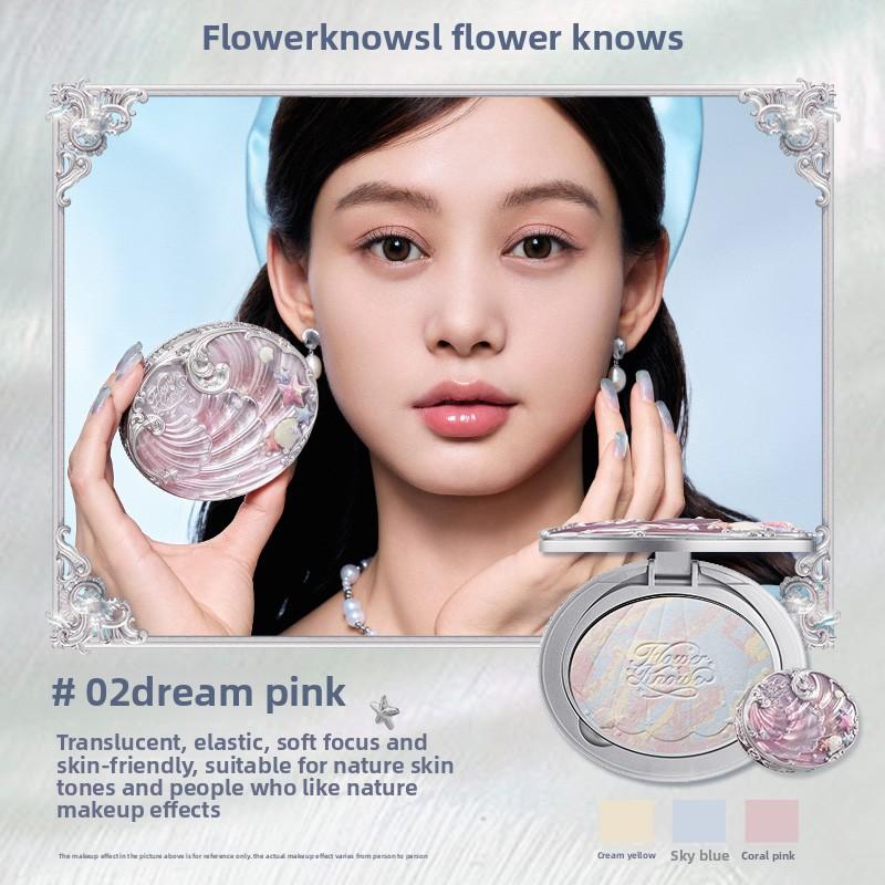 Flowers Knows Shell's Jewel Collection Gepresstes Setting Puder Kompaktpuder Klar Mattes Make-up Gesichtspuder Natürlicher Bronzeglanz